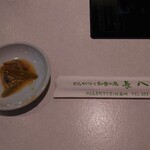 とんかつと和食の店 長八 - 