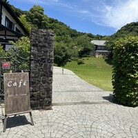 古我邸 - 