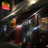イベリコ・バル 門仲 - 