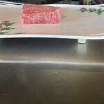 あざみ野うかい亭 - 