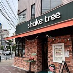 シェイクツリー バーガー＆バー - 