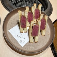 銀座 ちかみつ 並木通り - 