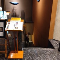 門 - 