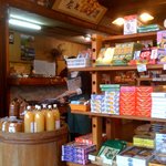 レストラン 最高地点 - お土産も豊富。