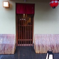 京しずく - 