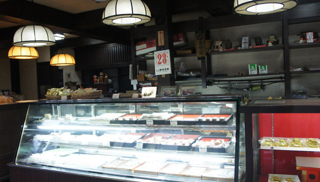 西條菓子舗 駅前店（さいじょうかしほ） - 鳴子温泉（和菓子）の写真