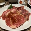 焼肉館彩炉 桜木店