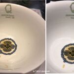 Japanese Ramen Noodle Lab Q - 器,Japanese Ramen Noodle Lab Q(札幌市)TMGP撮影