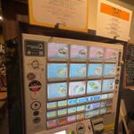 Japanese Ramen Noodle Lab Q - 券売機,Japanese Ramen Noodle Lab Q(札幌市)TMGP撮影