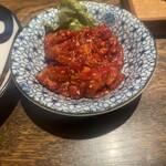 伴 - チャンジャ