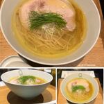 Japanese Ramen Noodle Lab Q - 塩らぁ麺1,500円,Japanese Ramen Noodle Lab Q(札幌市)TMGP撮影