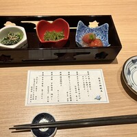 和食日和 おさけと 日本橋 - 