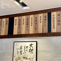 とんかつ まい泉 青山本店 - 