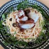 Pasta alla PUTTANESCA - 