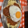 スパゲッティーのパンチョ 新宿南口店