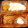 一夜干しと海鮮丼 できたて屋 時計台店