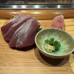 しほう田 - カツオ