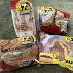 LAWSON - 料理写真: