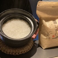 和食しんくろ - 