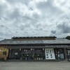 永平寺の館雲粋
