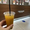 THE KAEN あべのハルカス近鉄本店