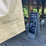 베카리&레스토랑 사와무라 카루이자와 하루니레 테라스