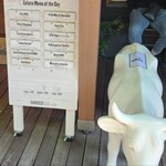 ハーベスト ナガイファーム - 