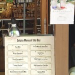 ハーベスト ナガイファーム - 