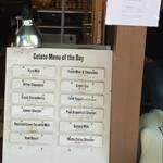 ハーベスト ナガイファーム - 