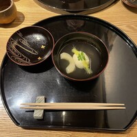 懐韻 - 