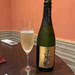 やす多” - スパークリングワイン