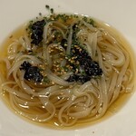 やす多” - 稲庭うどん