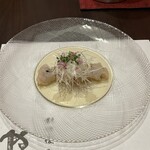 やす多” - 鱧の焼霜