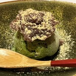 やす多” - 抹茶の氷菓