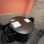 やす多” - 店内個室