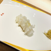 恵比寿 鮨 栞庵 やましろ - 