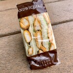 メゾン ムラタ - タンドリーチキンサンド ¥380