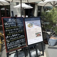 grigio la tavola - 