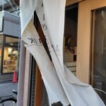 らーめんMAIKAGURA - 