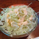 ウエストウッド - 