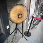 らーめんMAIKAGURA - 