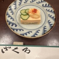 ざくろ TBS店 - 
