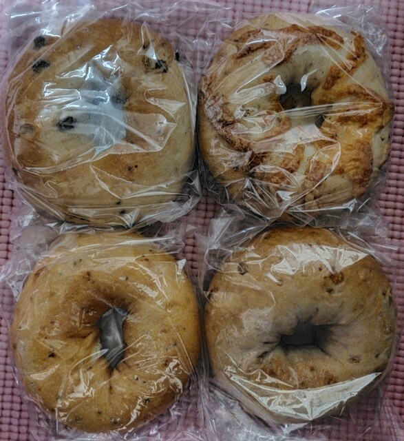 會ベーグル アンド コーヒースタンド（七日町） &ndash; 会津若松のベーグルとコーヒー