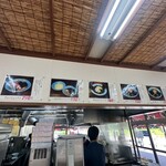 ラーメンショップ - 