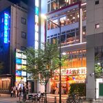 Taishu Shokudo Tengu Dai Hall Ueno ekimae ten - Restaurant Exterior – June 14, 2024