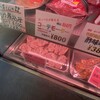有限会社 平澤商店