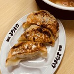 麺屋 ようすけ - 