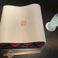 柚子屋旅館・一心居 - 