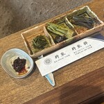 柳家 - おかひじき　タラの芽とフキ味噌　蕨　へぼ