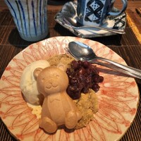 和 is 魯菴 - 